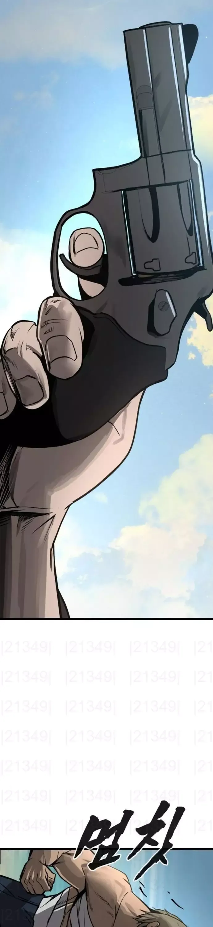 Quản Giáo Số 0 Chapter 19 - 30