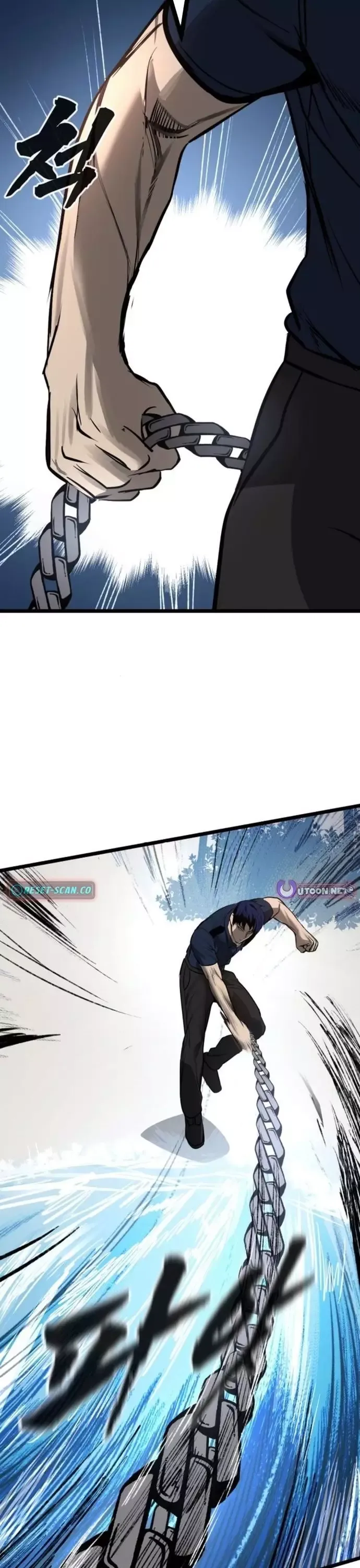 Quản Giáo Số 0 Chapter 19 - 43