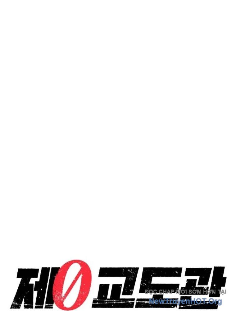Quản Giáo Số 0 Chapter 2 - 123