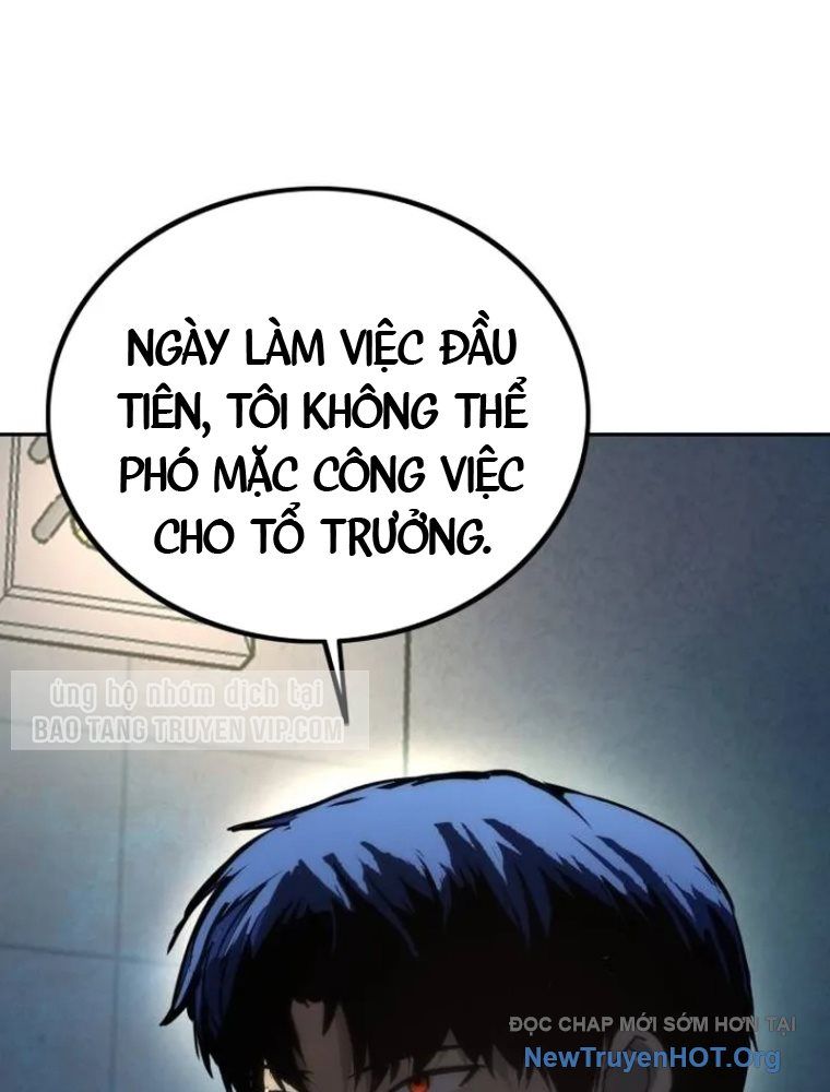 Quản Giáo Số 0 Chapter 2 - 224