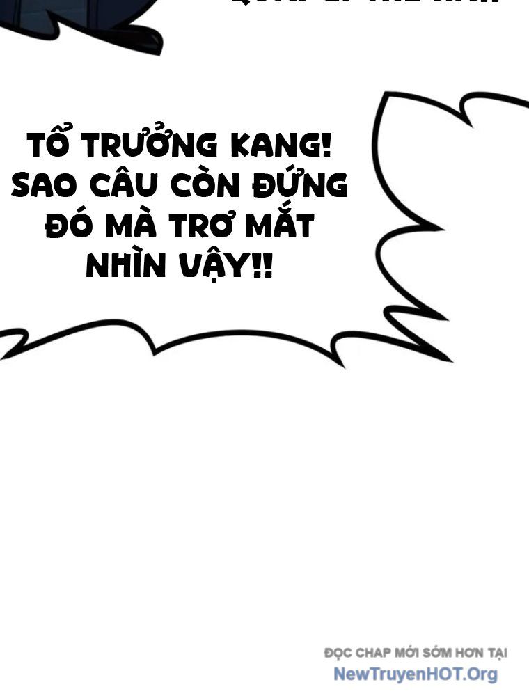 Quản Giáo Số 0 Chapter 2 - 236