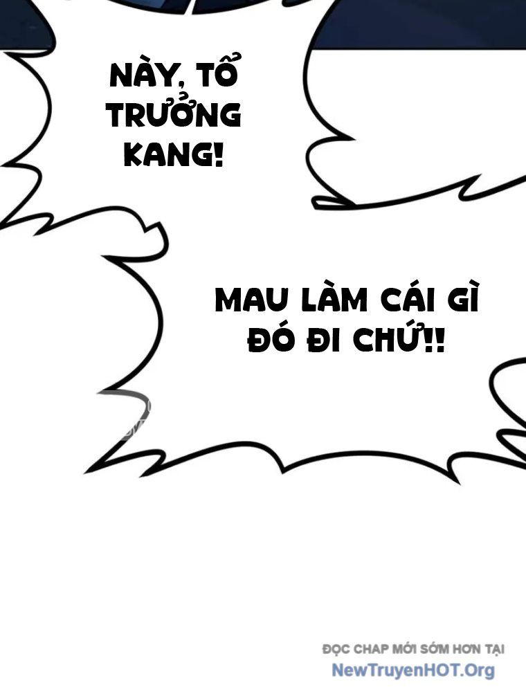 Quản Giáo Số 0 Chapter 2 - 240
