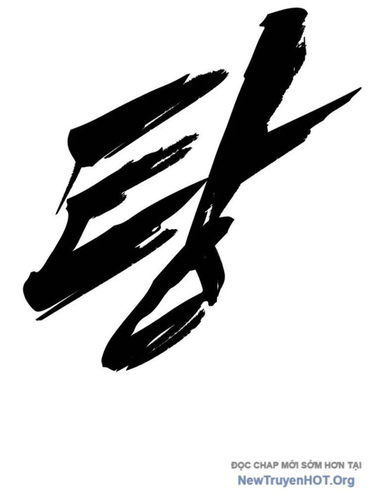 Quản Giáo Số 0 Chapter 2 - 248