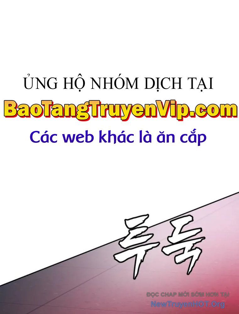Quản Giáo Số 0 Chapter 2 - 249
