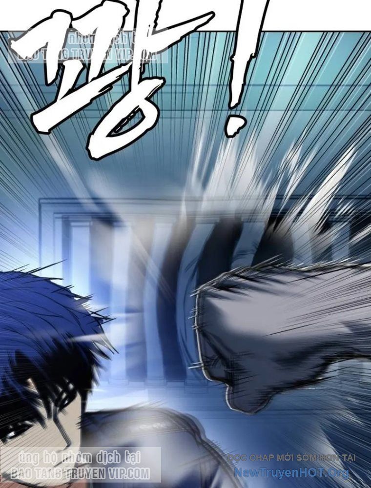 Quản Giáo Số 0 Chapter 2 - 59