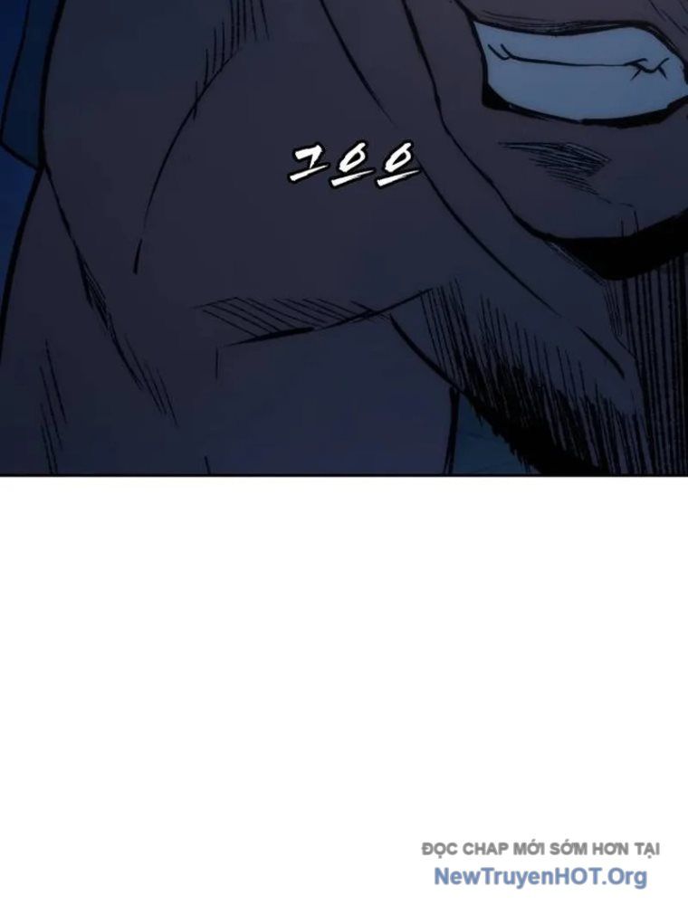 Quản Giáo Số 0 Chapter 2 - 79