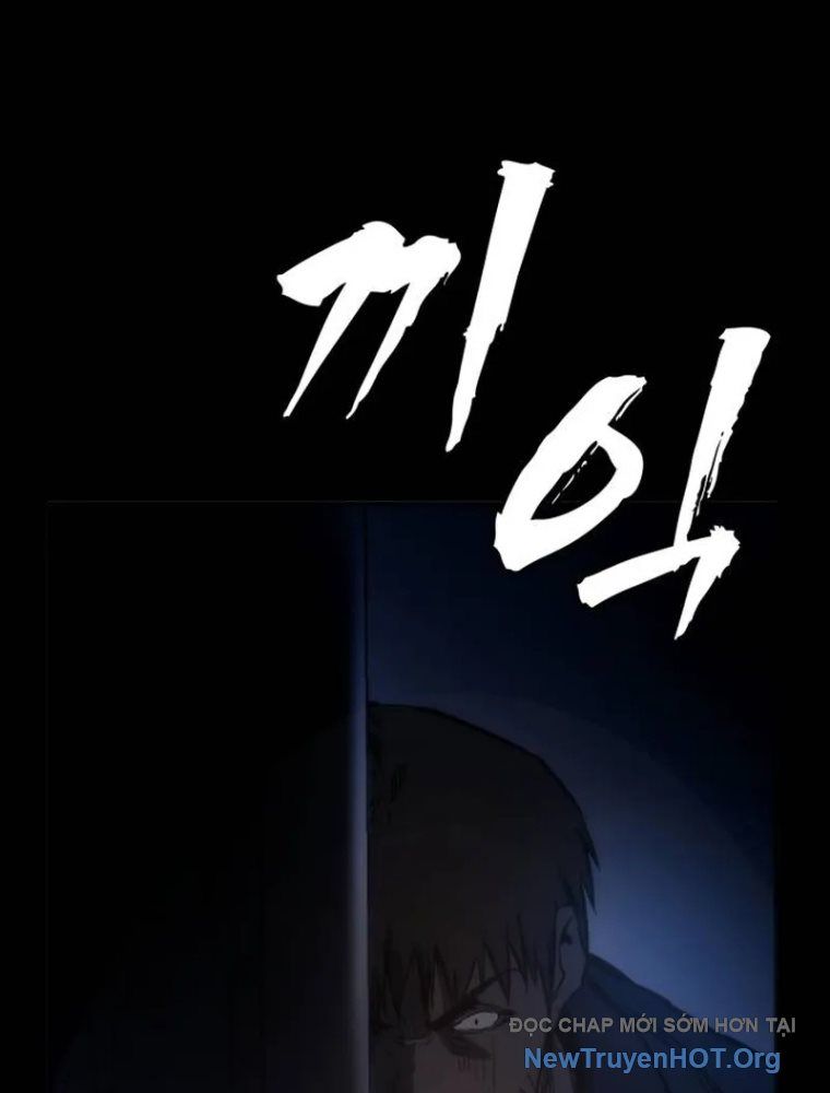 Quản Giáo Số 0 Chapter 2 - 96