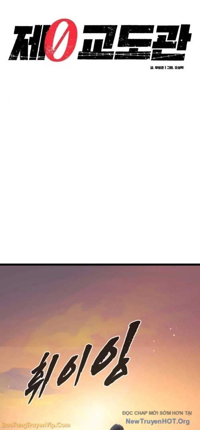 Quản Giáo Số 0 Chapter 20 - 2