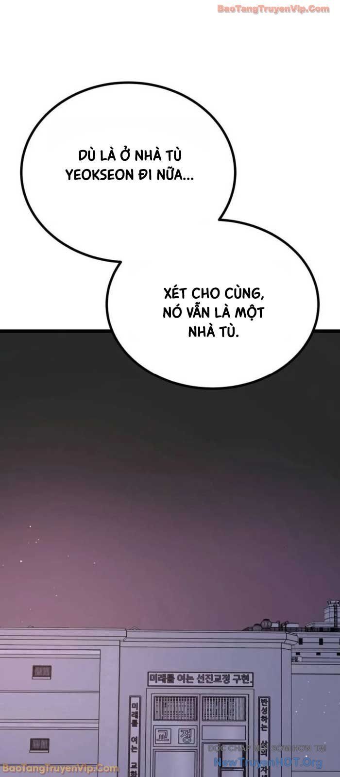 Quản Giáo Số 0 Chapter 21 - 43