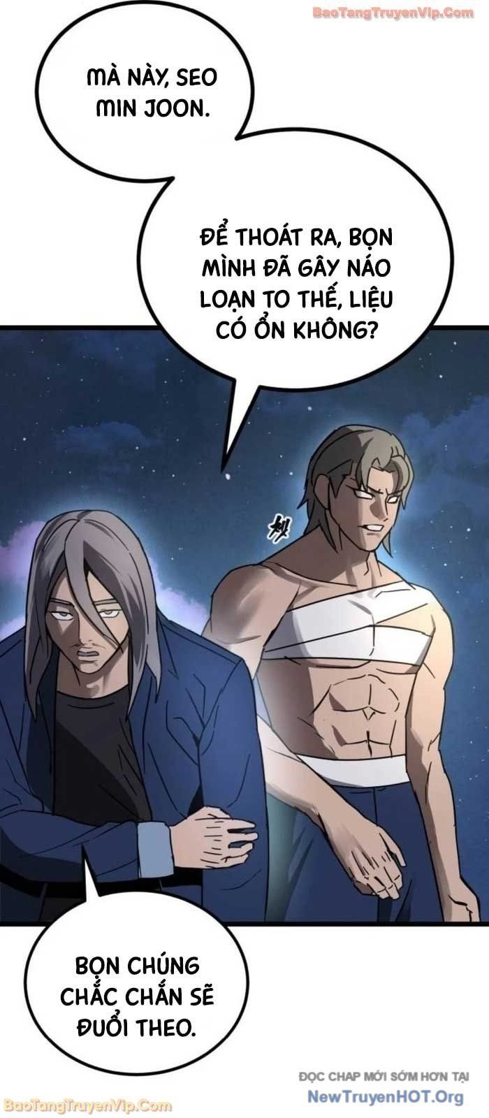 Quản Giáo Số 0 Chapter 21 - 49