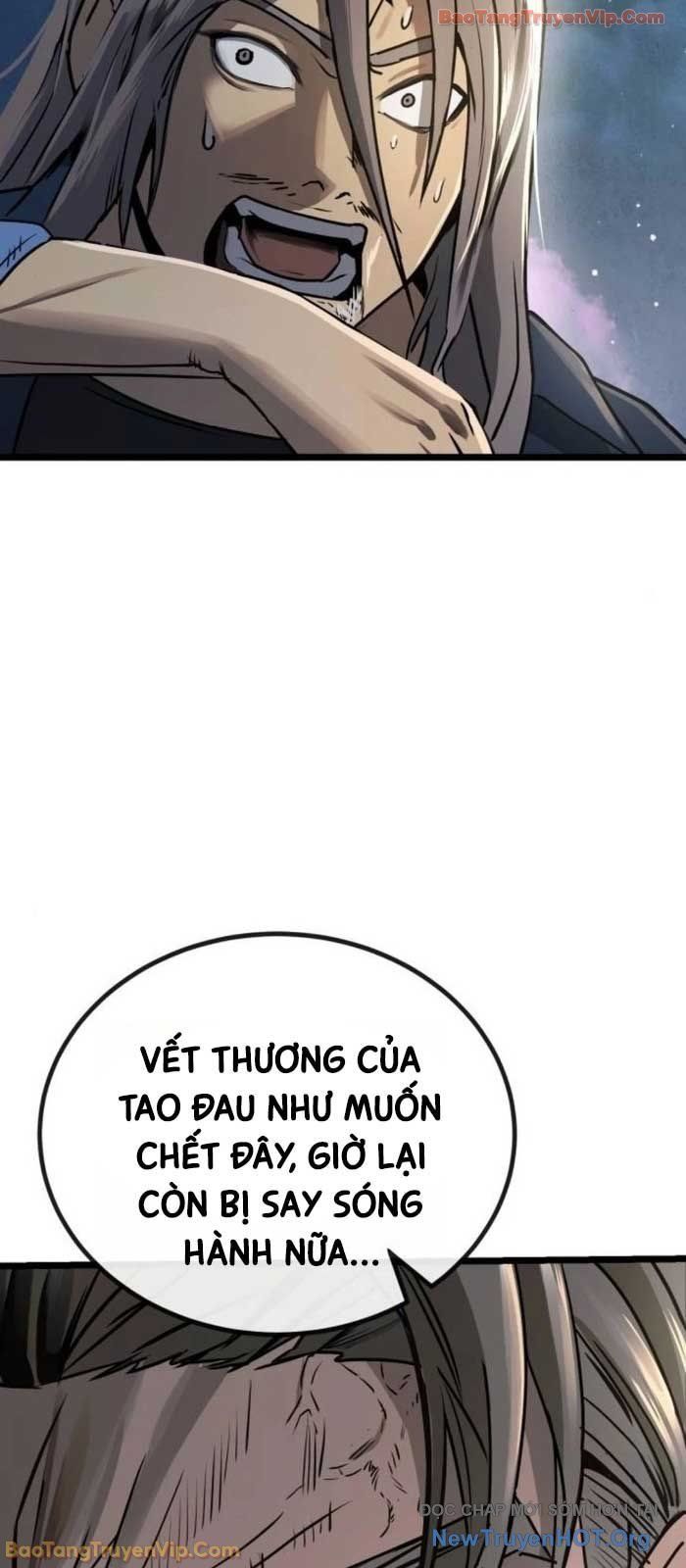 Quản Giáo Số 0 Chapter 21 - 6