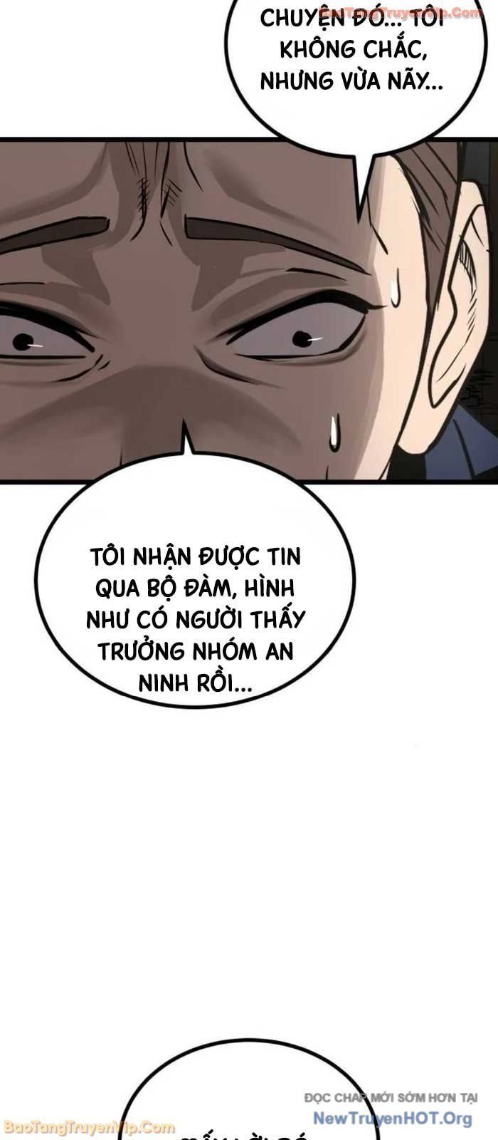 Quản Giáo Số 0 Chapter 21 - 59