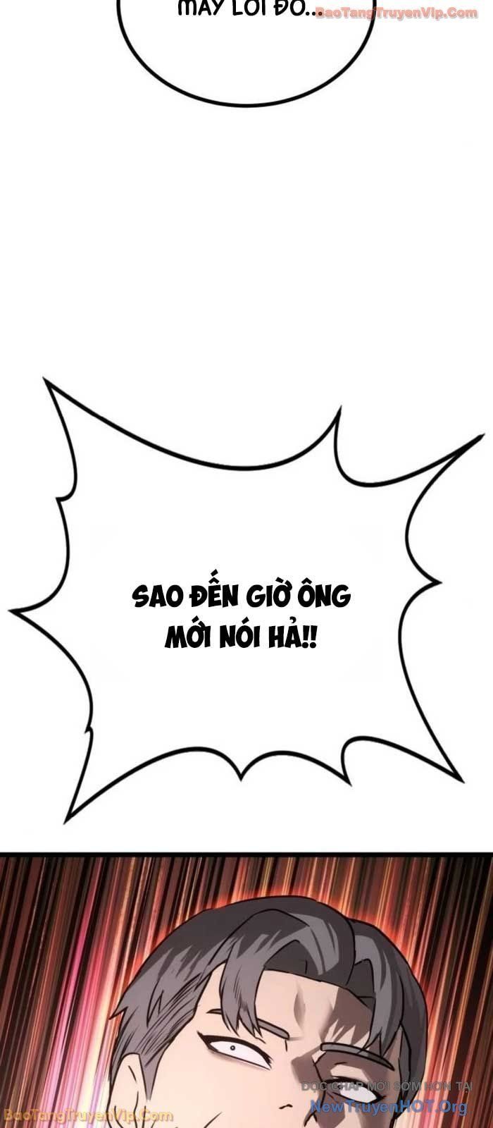 Quản Giáo Số 0 Chapter 21 - 60
