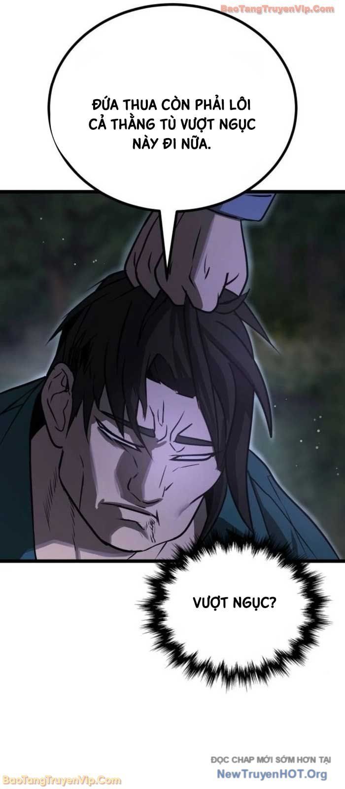 Quản Giáo Số 0 Chapter 21 - 74