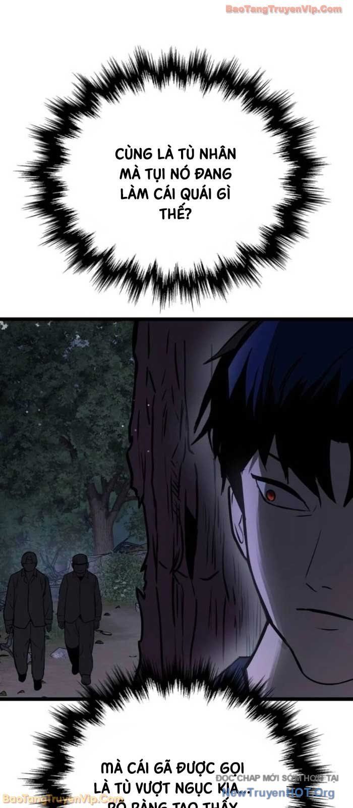 Quản Giáo Số 0 Chapter 21 - 75