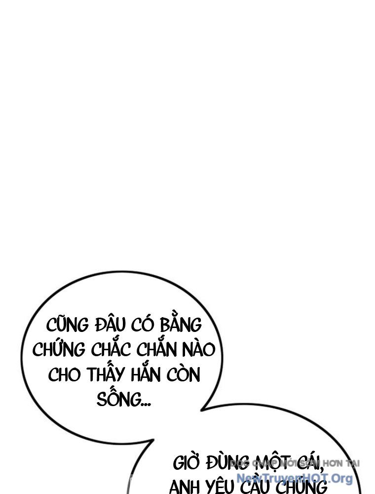 Quản Giáo Số 0 Chapter 3 - 206