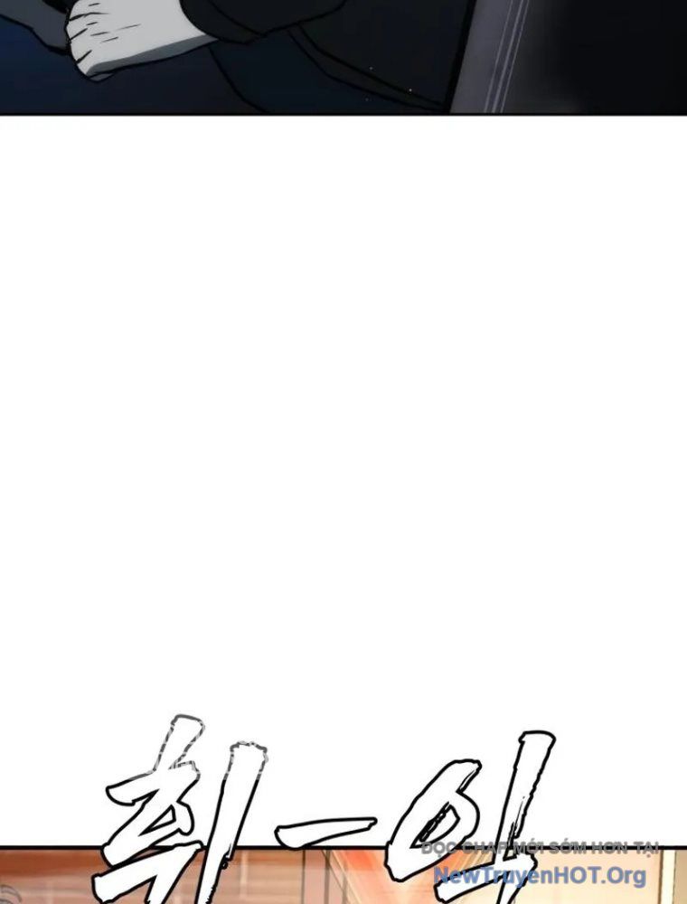 Quản Giáo Số 0 Chapter 4 - 111