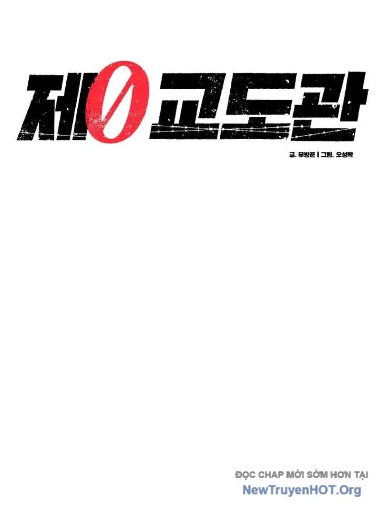 Quản Giáo Số 0 Chapter 4 - 157