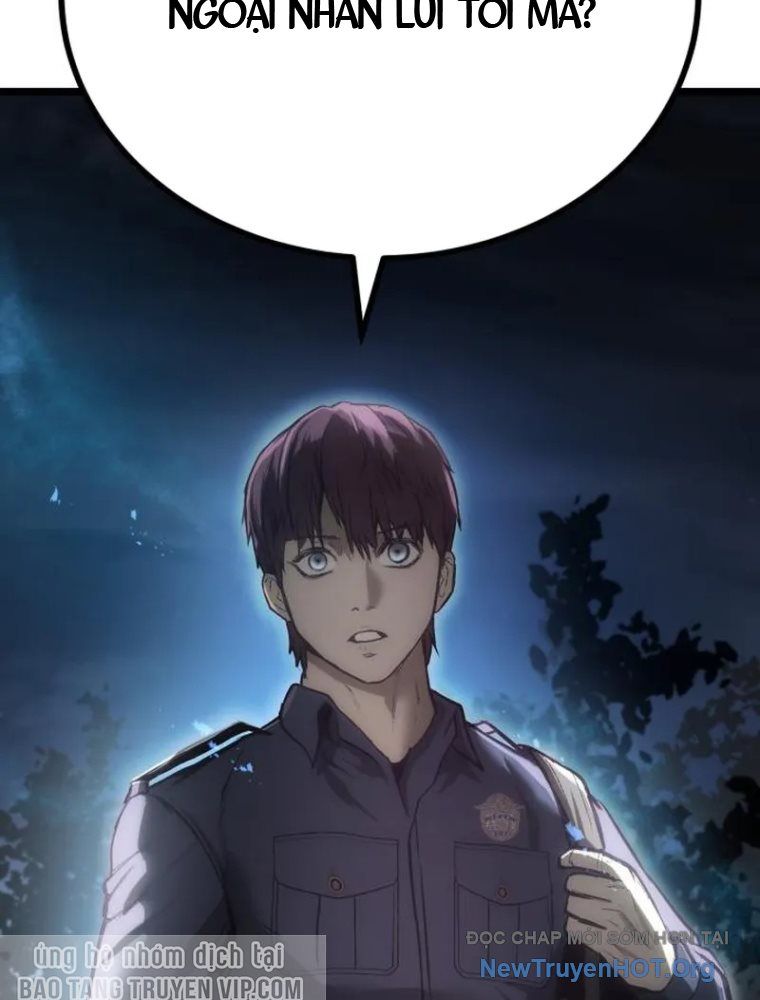 Quản Giáo Số 0 Chapter 5 - 14
