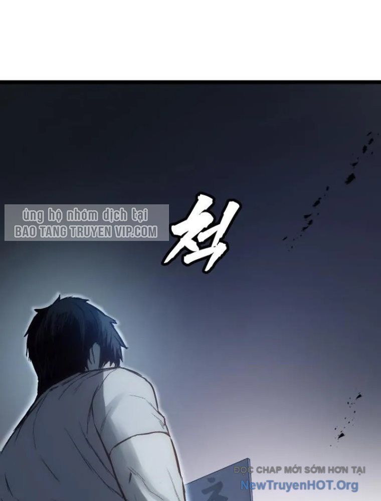 Quản Giáo Số 0 Chapter 5 - 138