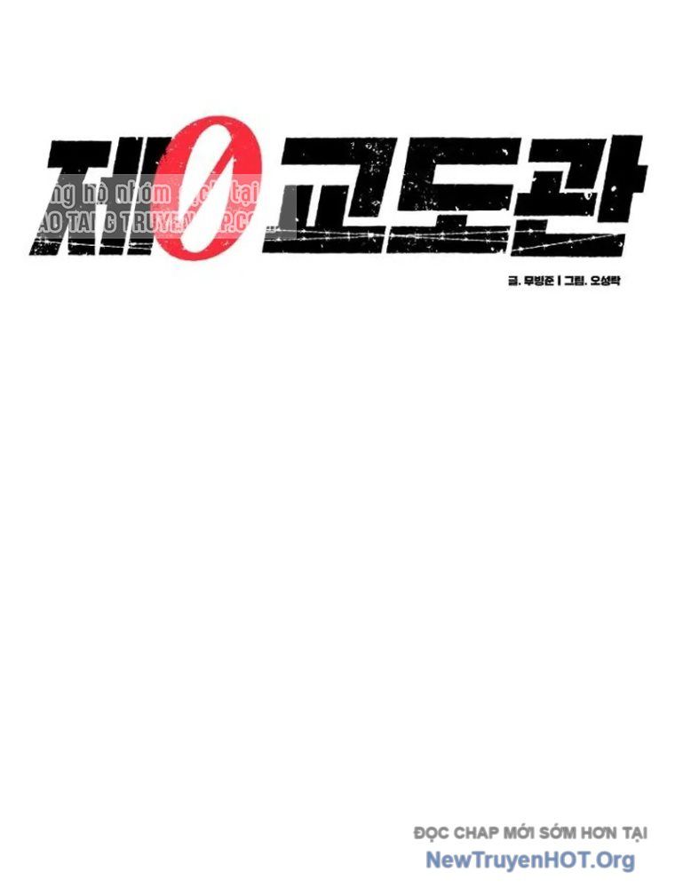 Quản Giáo Số 0 Chapter 5 - 63