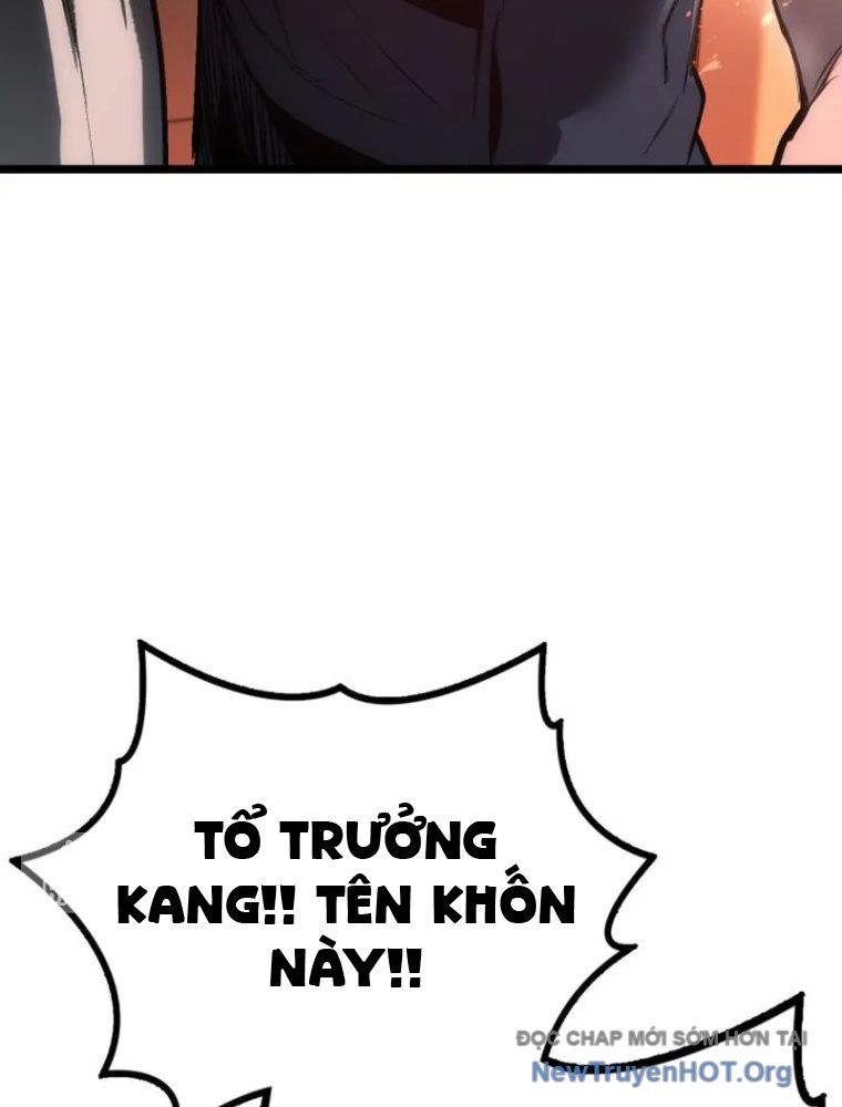 Quản Giáo Số 0 Chapter 5 - 80