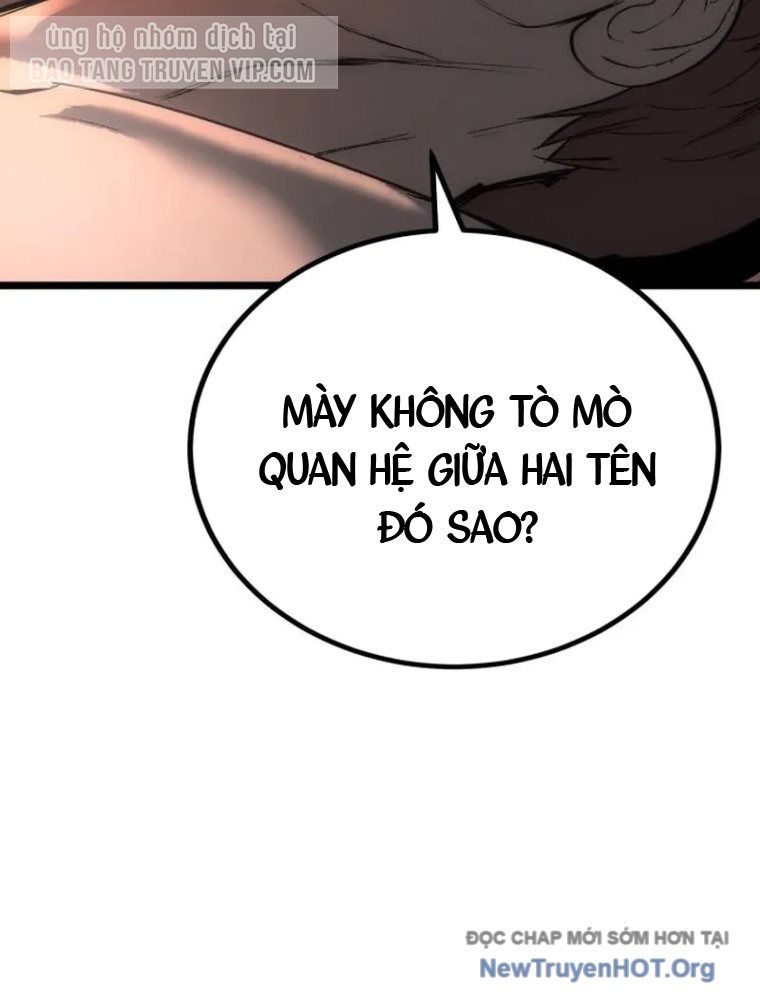 Quản Giáo Số 0 Chapter 5 - 99