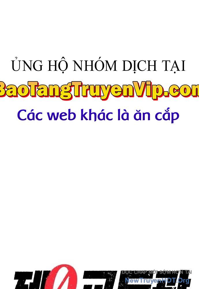 Quản Giáo Số 0 Chapter 7 - 53