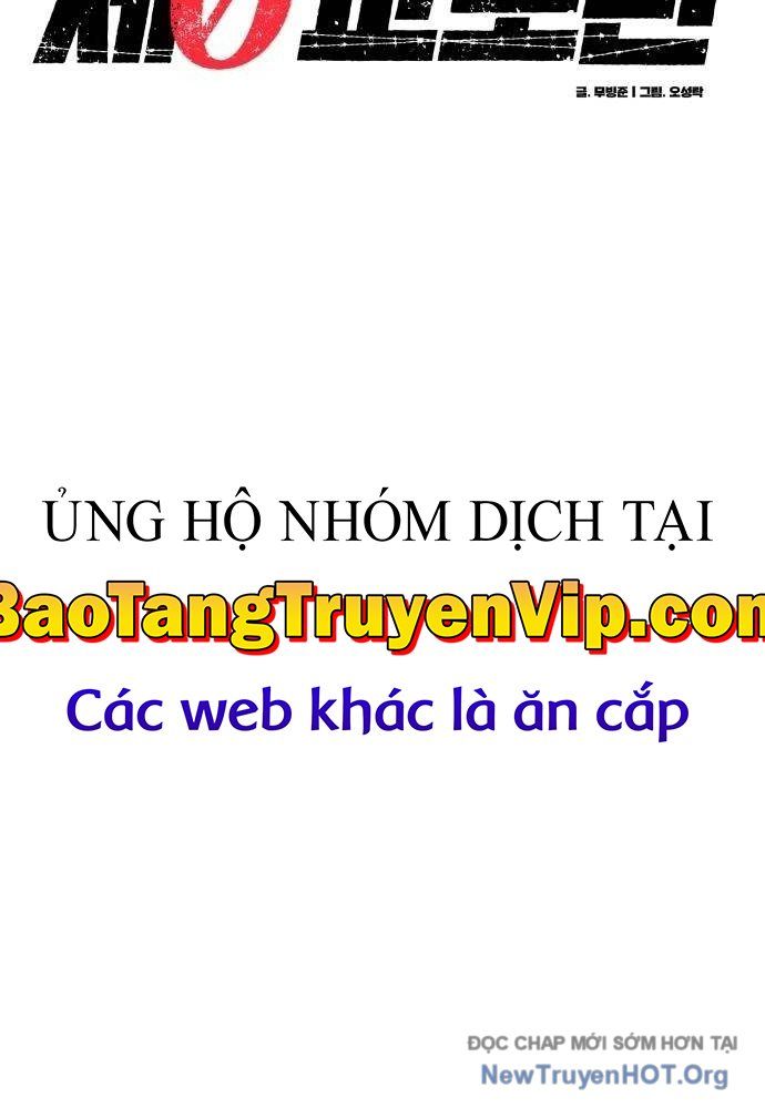 Quản Giáo Số 0 Chapter 7 - 54