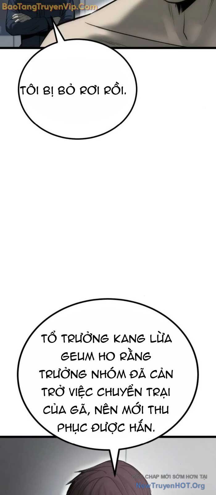 Quản Giáo Số 0 Chapter 8 - 75