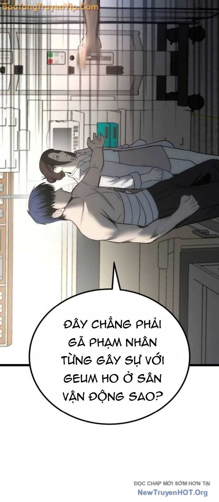 Quản Giáo Số 0 Chapter 8 - 84