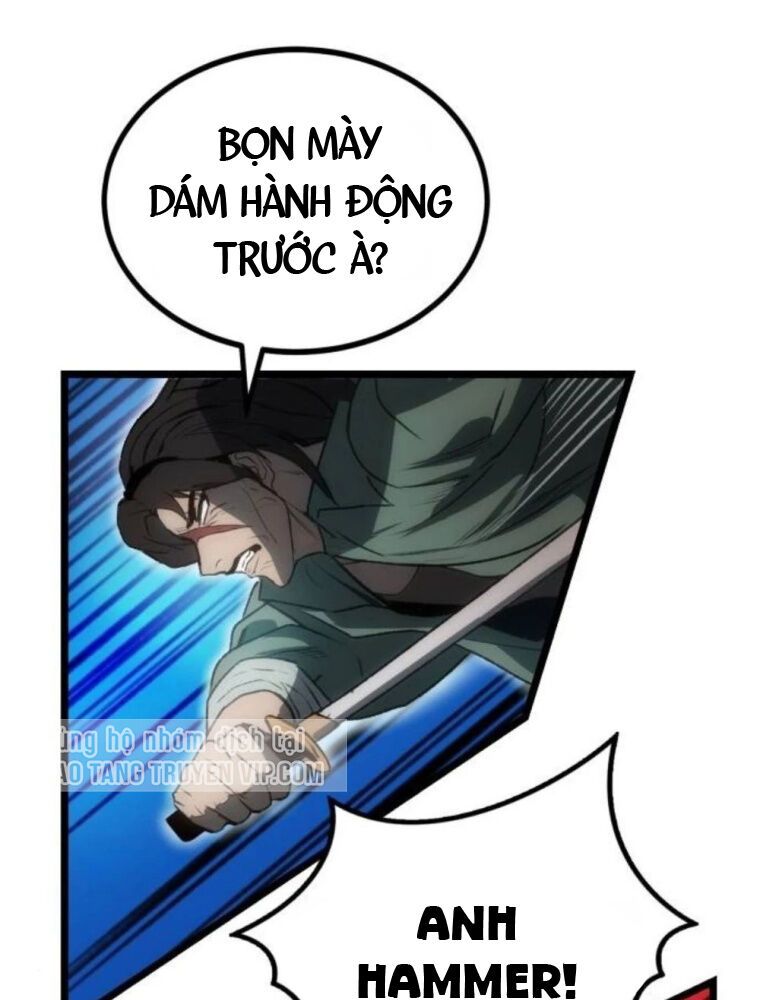 Quản Giáo Số 0 Chapter 9 - 109