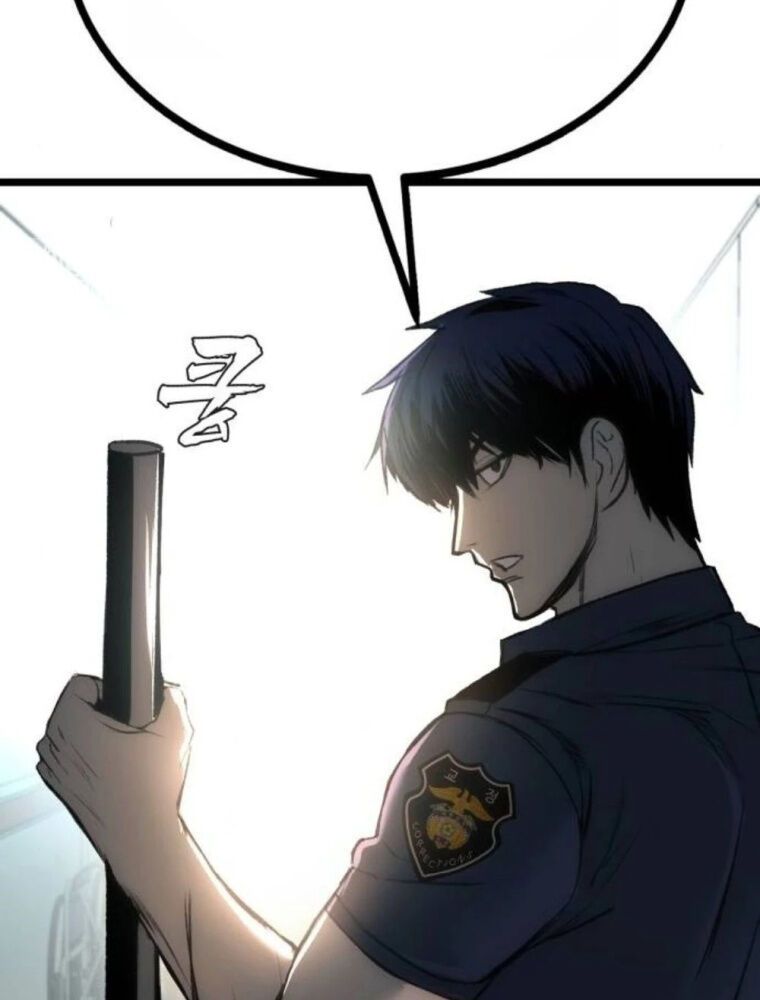 Quản Giáo Số 0 Chapter 9 - 132