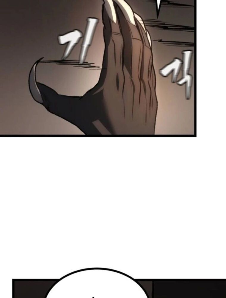 Quản Giáo Số 0 Chapter 9 - 144