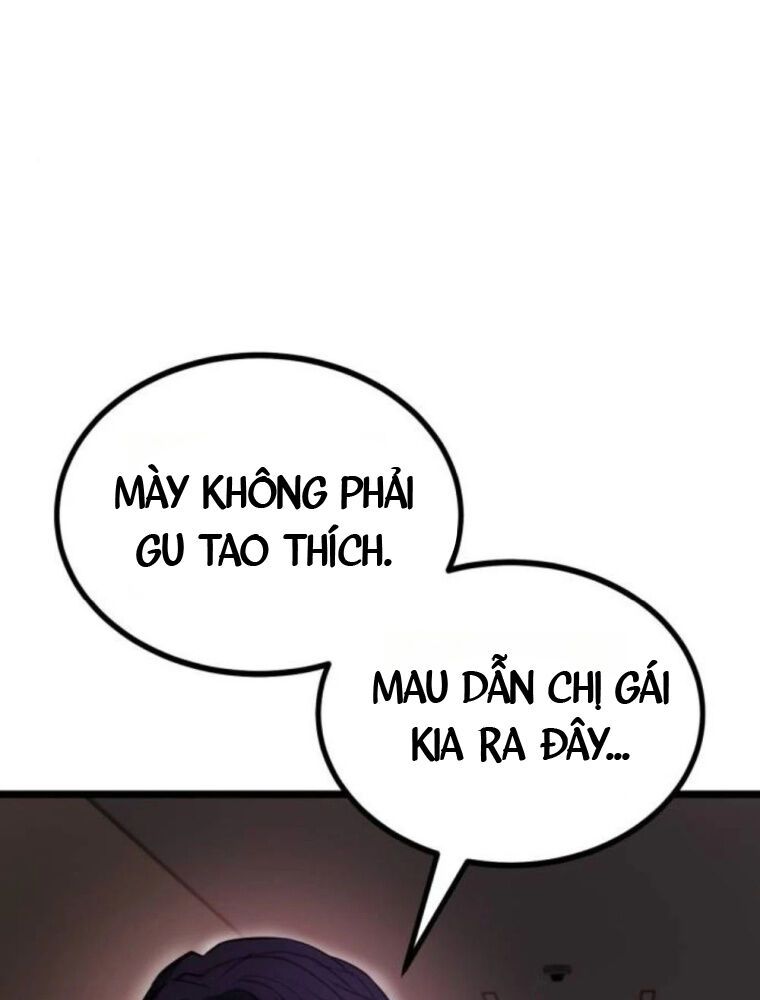 Quản Giáo Số 0 Chapter 9 - 167