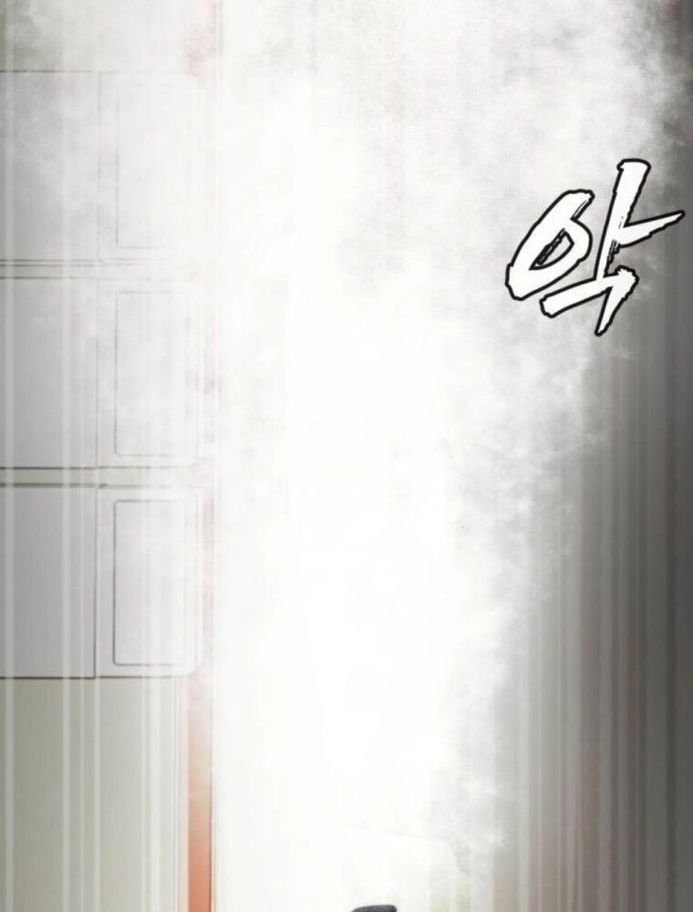 Quản Giáo Số 0 Chapter 9 - 171