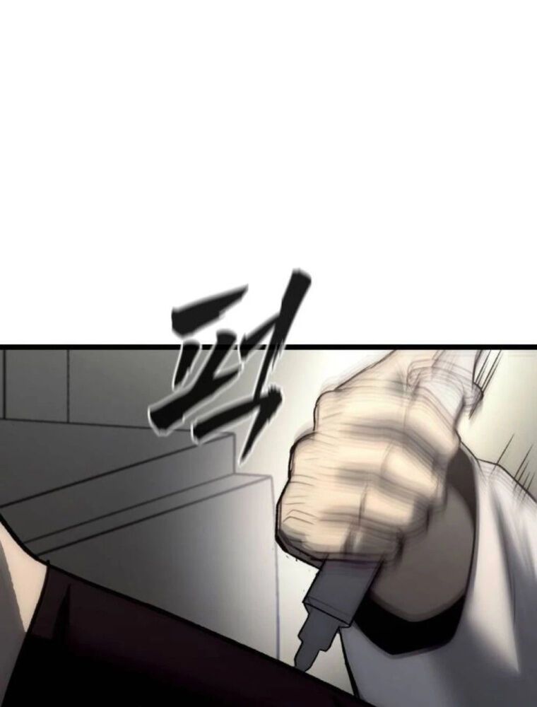 Quản Giáo Số 0 Chapter 9 - 204