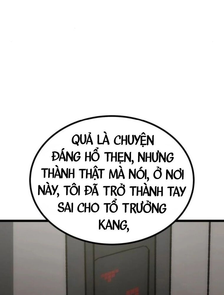 Quản Giáo Số 0 Chapter 9 - 28