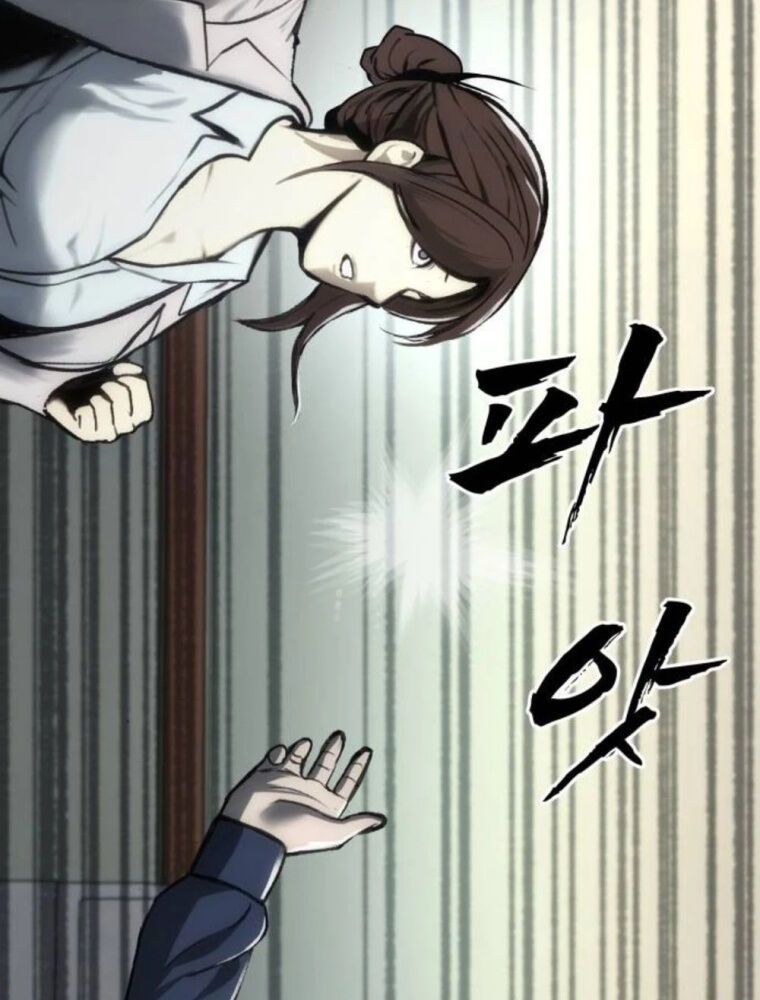 Quản Giáo Số 0 Chapter 9 - 44