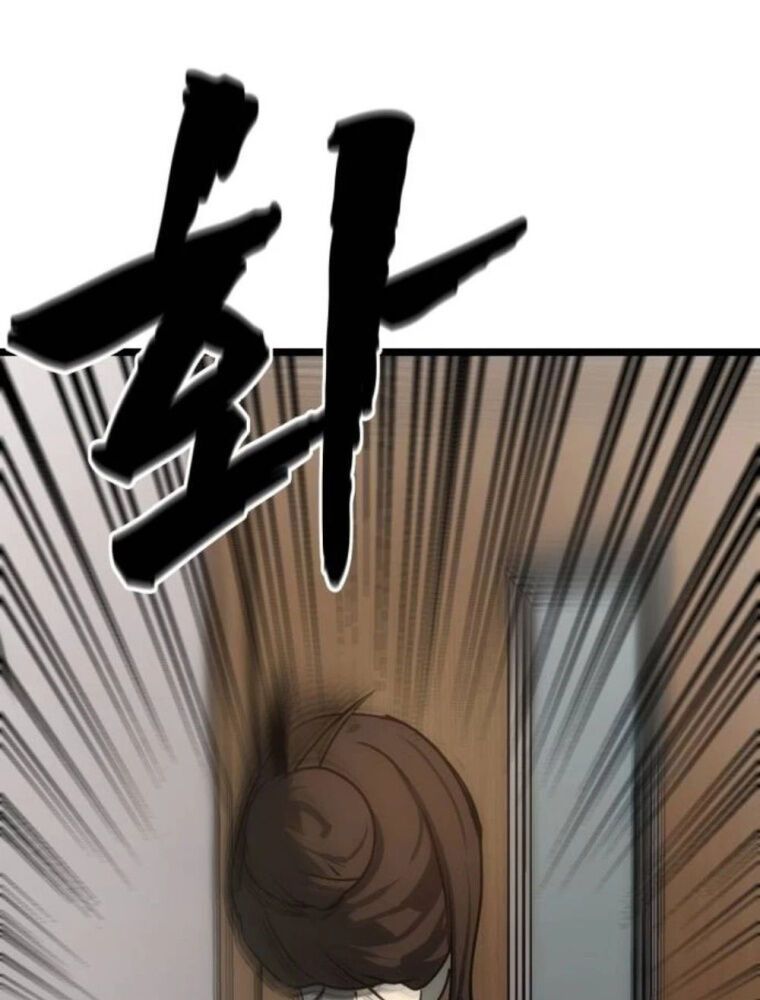 Quản Giáo Số 0 Chapter 9 - 55