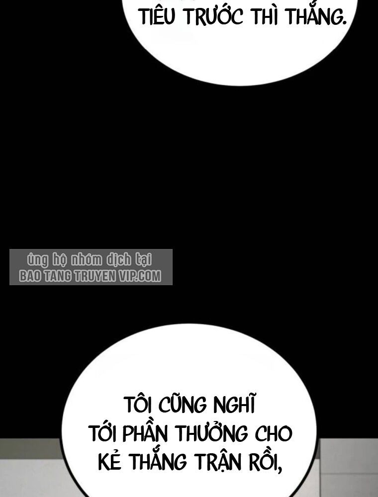 Quản Giáo Số 0 Chapter 9 - 82