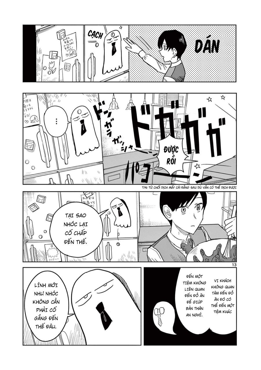 Meiten Restaurant Chapter 3 - 14
