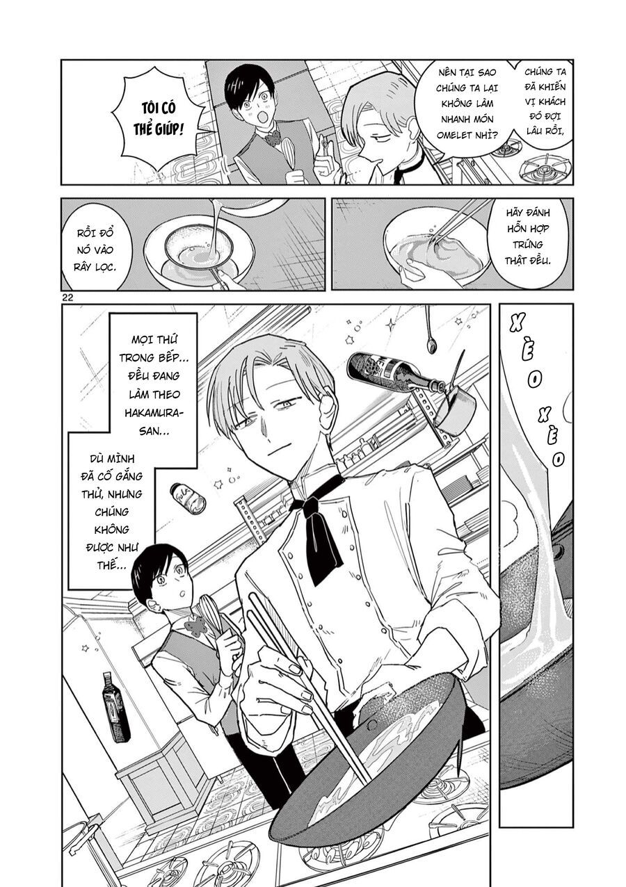 Meiten Restaurant Chapter 3 - 23