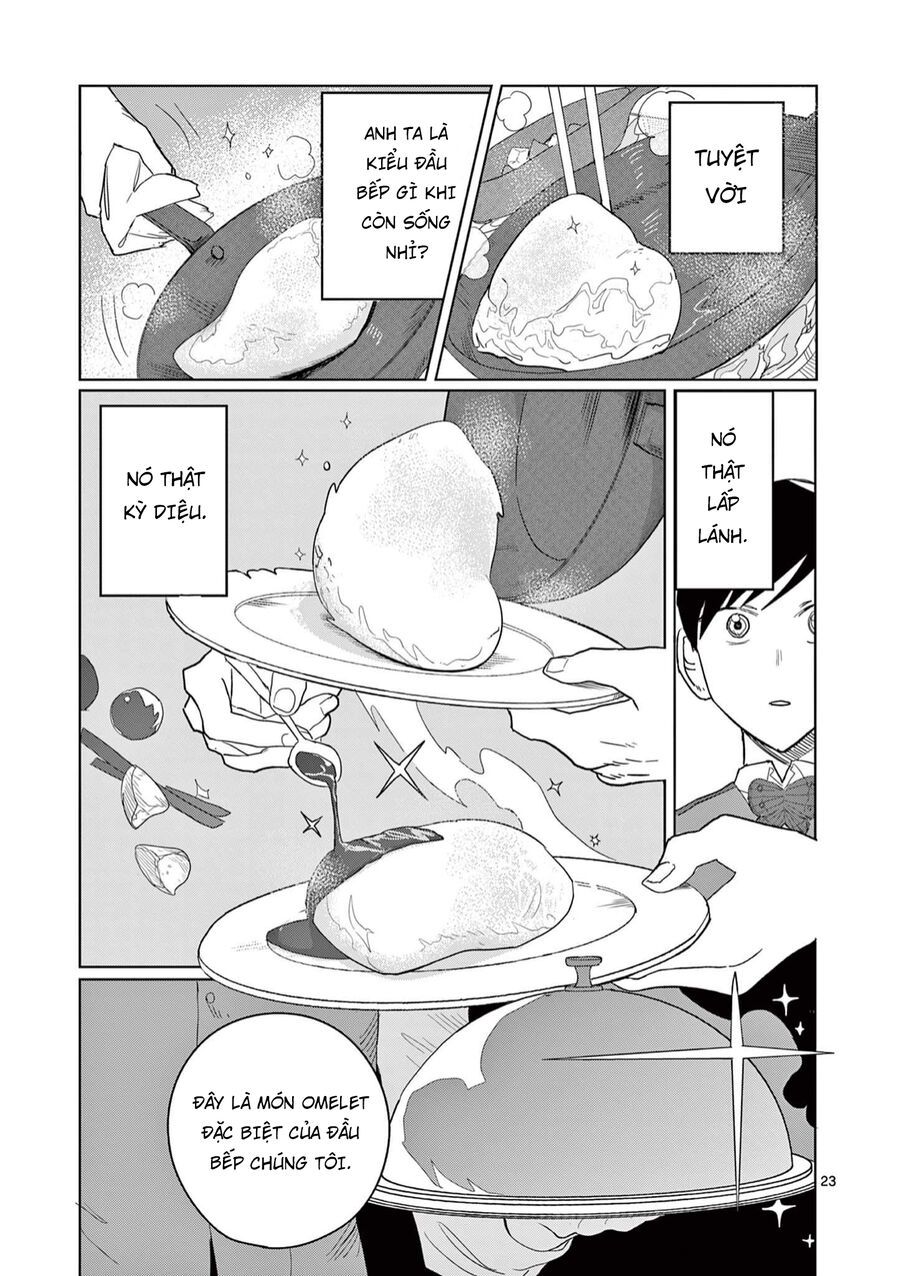 Meiten Restaurant Chapter 3 - 24