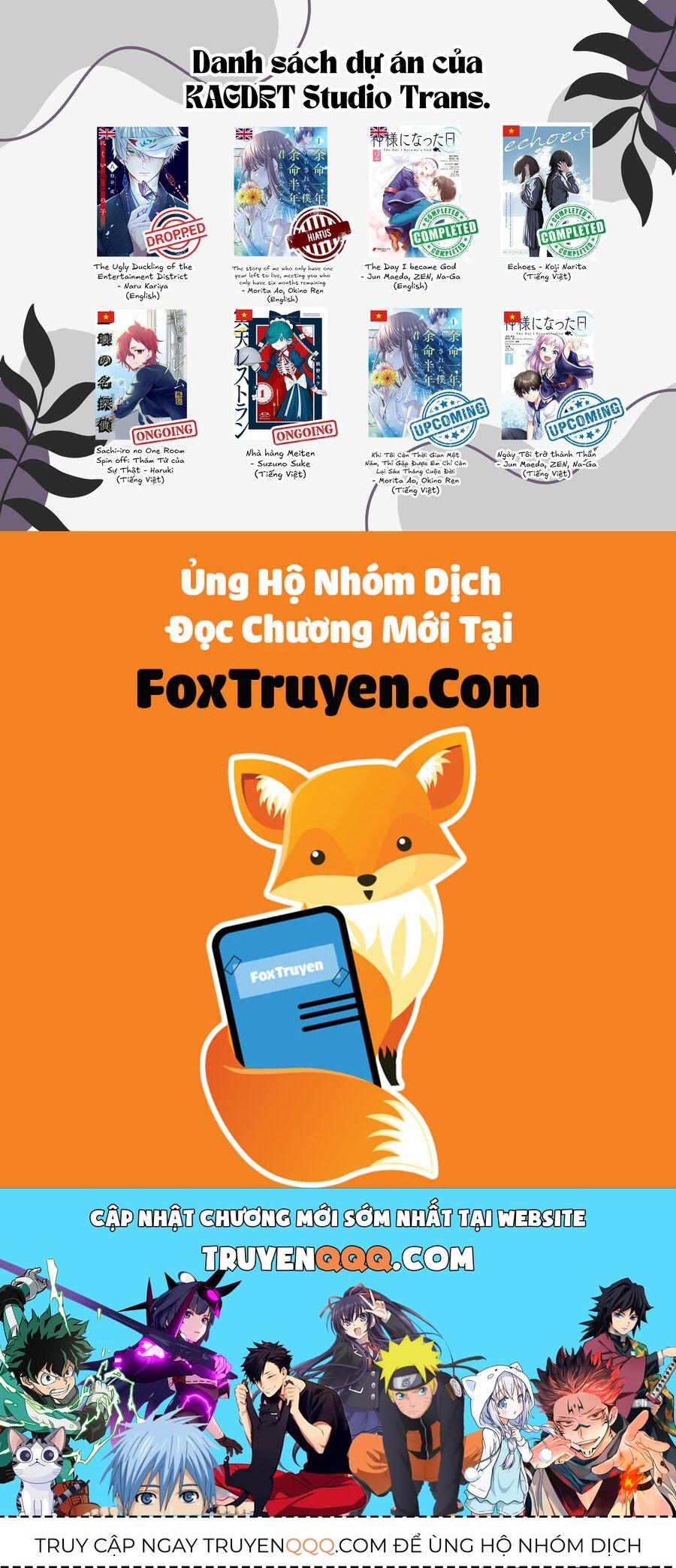 Meiten Restaurant Chapter 3 - 33