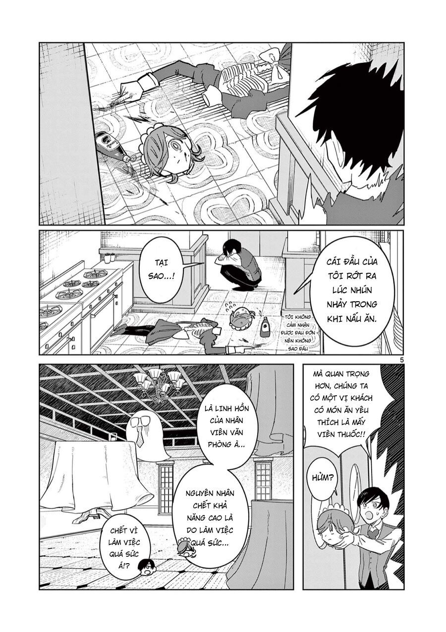 Meiten Restaurant Chapter 3 - 6