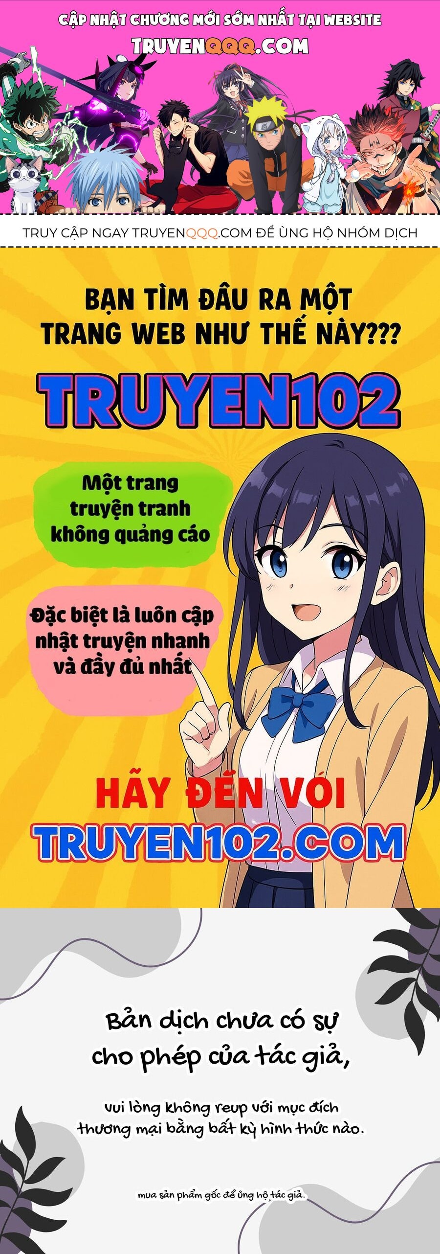 Meiten Restaurant Chapter 4 - 1
