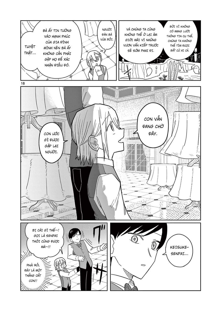 Meiten Restaurant Chapter 4 - 19