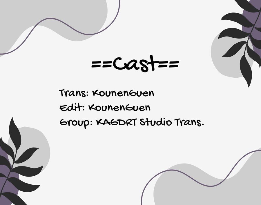 Meiten Restaurant Chapter 4 - 20