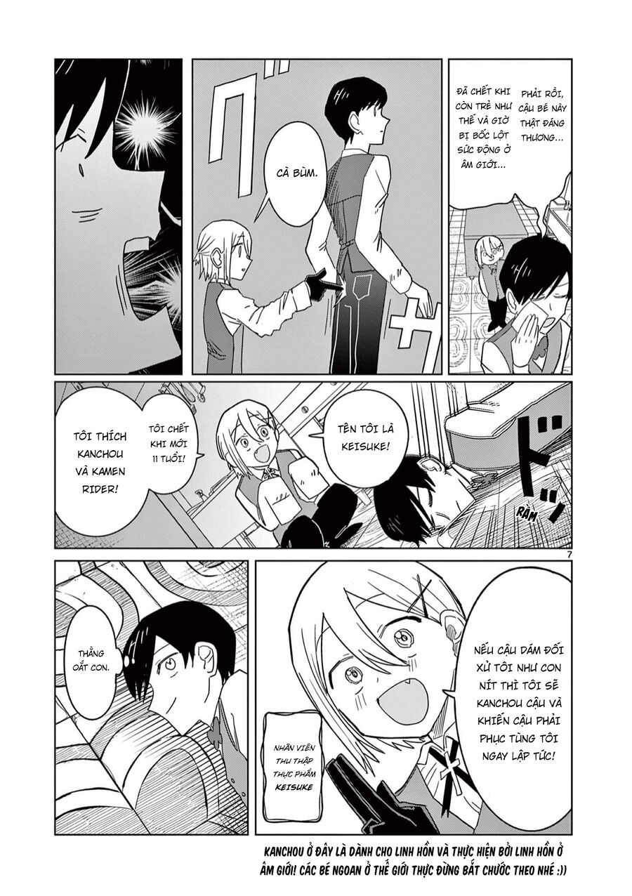 Meiten Restaurant Chapter 4 - 8